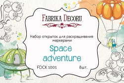 Набор открыток для раскрашивания маркерами Fabrika Decoru "Space adventure", 8 шт, размер 10х15 см