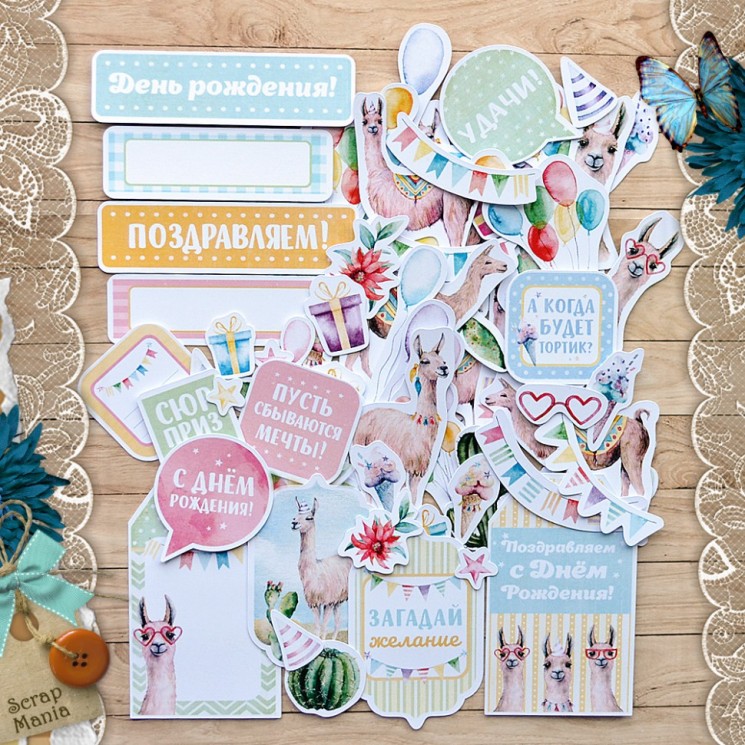 ScrapMania "Llama" die-cutting set 83 pcs