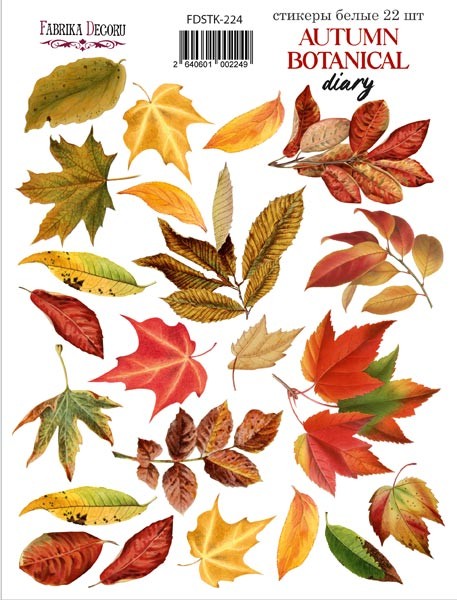 Fabrika Decoru sticker set "Autumn botanical diary No.224", 22 pcs 