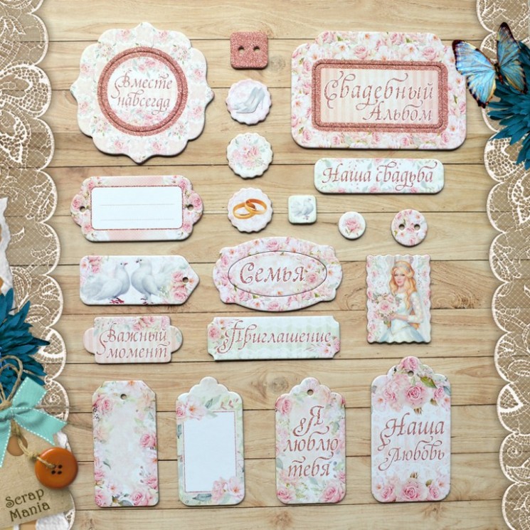 Набор цветного чипборда "Свадебный букет" (ScrapMania)