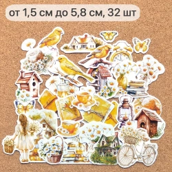 Набор высечек из бумаги "Сезон ромашек", 32 шт (ScrapMania)