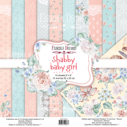 Набор двусторонней бумаги Фабрика Декору "Shabby baby girl redesign",10 листов, размер 20х20 см, 200 гр/м2