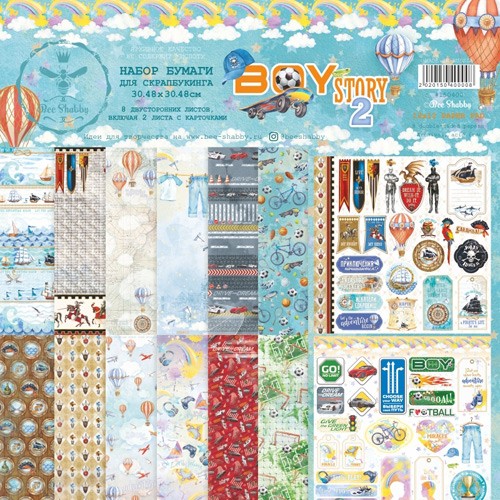BeeShabby "Boy Story 2" double-sided paper set, 8 sheets, size 30. 5X30. 5 cm, 190 gr/m2
