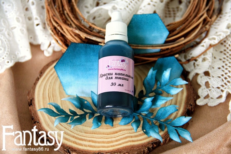 Капельная краска Fantasy для ткани "Адриатический", 30 мл 
