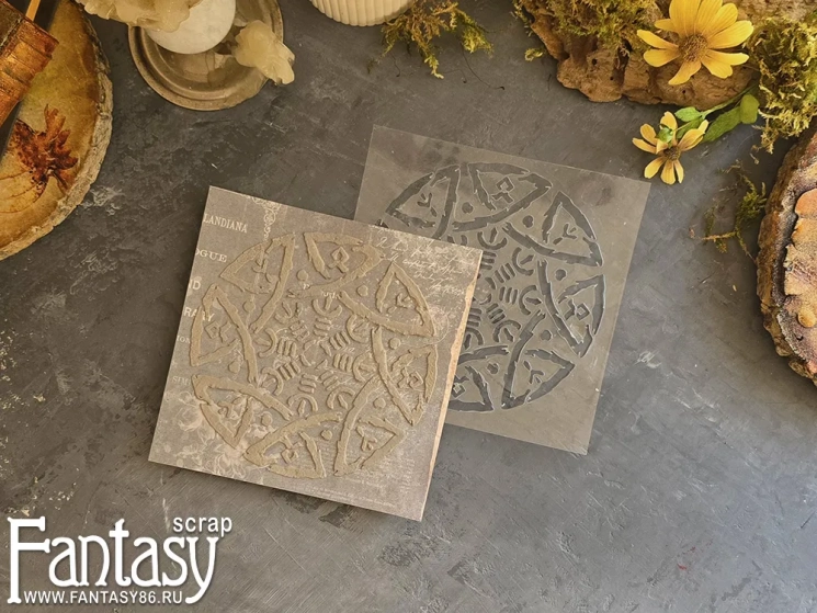 Трафарет Fantasy "Орнамент 20", толщина пластика 0,5 мм, размер 13,5*13,5 см