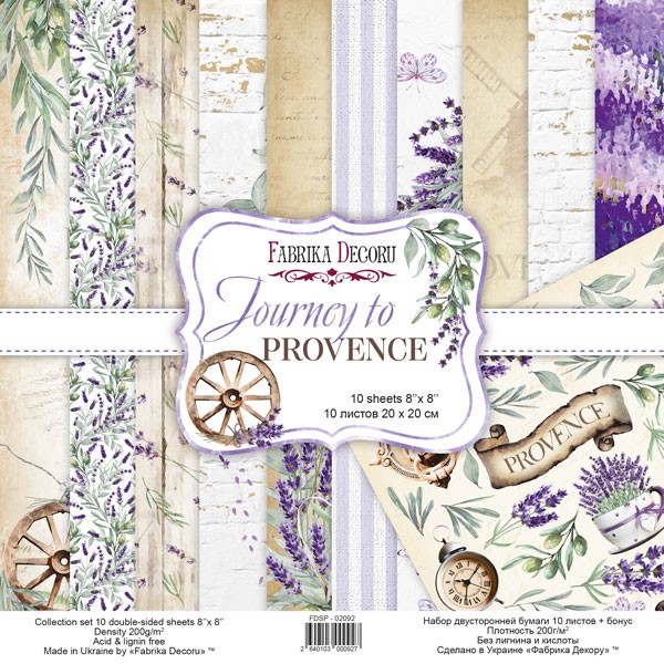Set of double-sided paper for the Decor "Journey to provence",10 sheets, size 20x20 cm, 200 gr/m2
