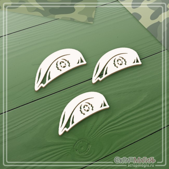 Scrapmagia chipboard set "Army berets", 3 pcs, size 40x19 mm