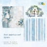 1/2 Двустороннего набора бумаги Dream Light Studio "Вдыхая любовь" 6 листов, размер 30,5Х30,5 см, 235 гр/м2