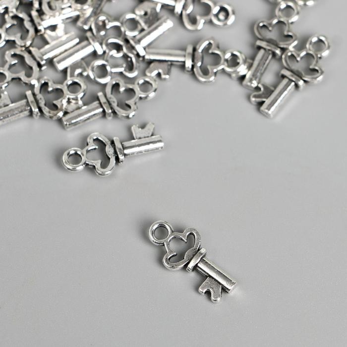 Декор для творчества "Маленький ключик", серебро, 1,5Х0,7 см, 1 шт