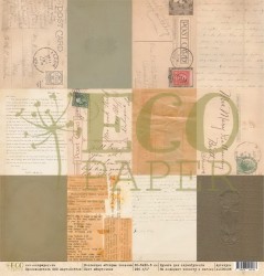 One-sided sheet of EcoPaper paper Old letters 