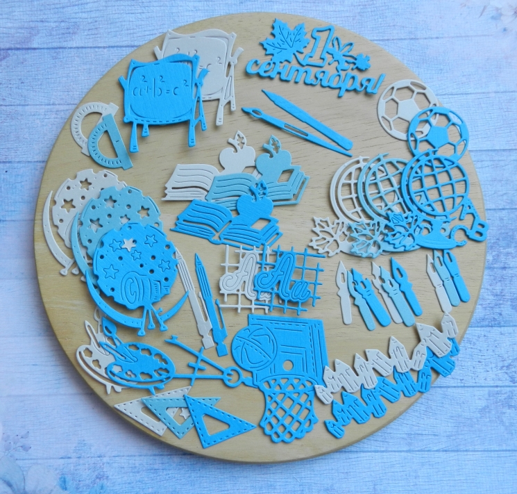 Вырубка набор школа 40эл. бумага кардсток 290 гр.