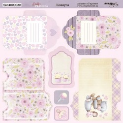 Double-sided sheet of paper SsgarMir Daddy's Princess 