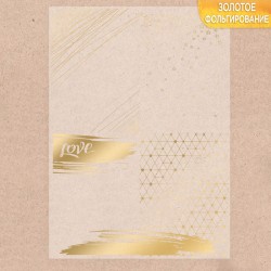 Decorative tracing paper with foil 