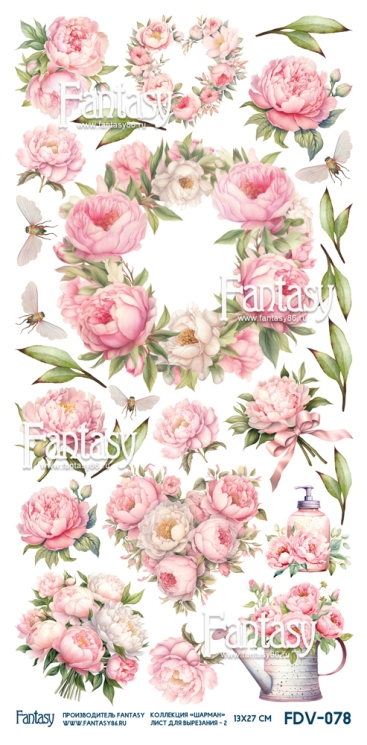 Лист для вырезания FANTASY "Шарман - 2" размер 13*27 см, 230 гр