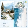 1/3 Двустороннего набора бумаги "Вдыхая любовь" A5, 6 листов, пл. 235 г/м2
