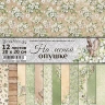 Двусторонний набор бумаги 20х20 см "На лесной опушке", 12 листов, 180 гр (ScrapMania)