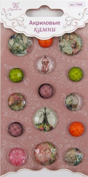 Set of acrylic stones Needlework "Paris" 15 elements