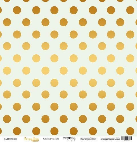 One-sided sheet of paper with gold embossed SsgarMir Every Day Gold "Golden Dots Mint" size 30*30cm, 190gr