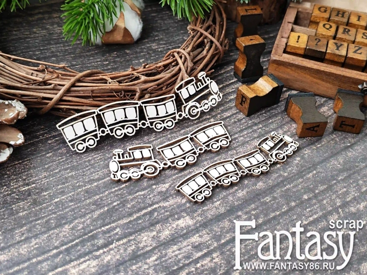 Чипборд FantasyScrap «Паровозик Детства 3950», размер от 2*6 см до 8*2,2см 