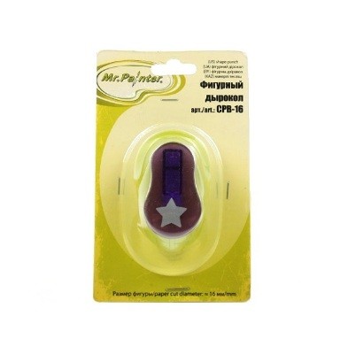 Shaped hole punch Mr. Painter "Star" size 1.6 cm
