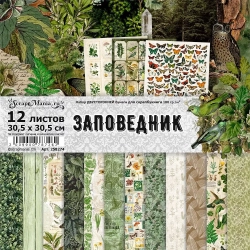 Набор бумаги 30,5х30,5 см "Заповедник", 12 листов (ScrapMania)