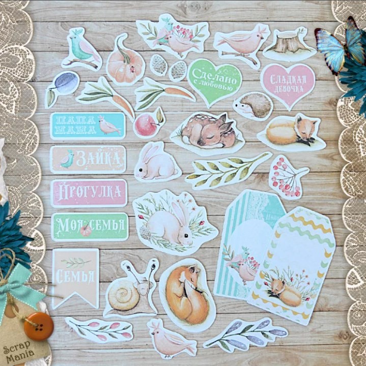 ScrapMania "Forest Miracle" die-cutting set 63 pcs 