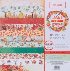 Set of one-sided paper with foil Art Pattern 