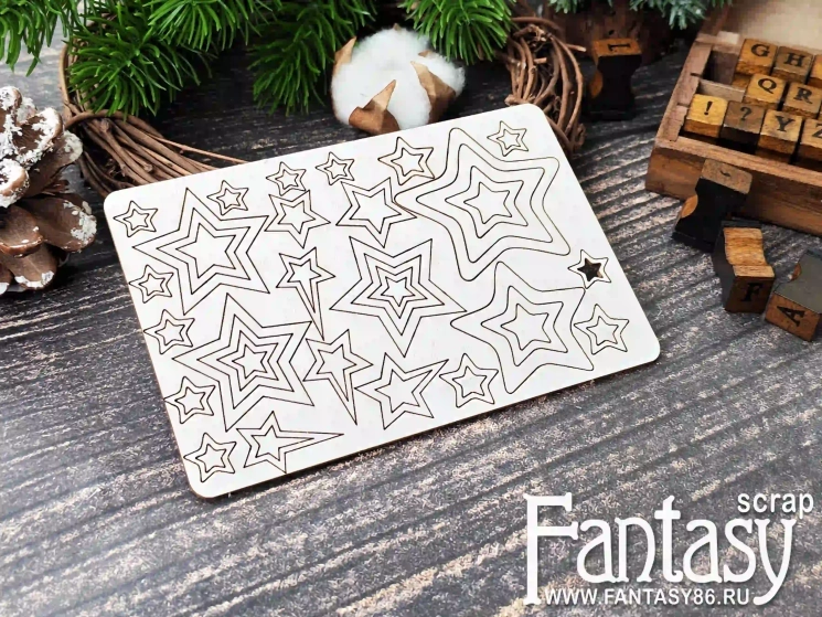 Чипборд FantasyScrap «Россыпь звёзд 3986», размер от 0,5 см до 4,6 см 