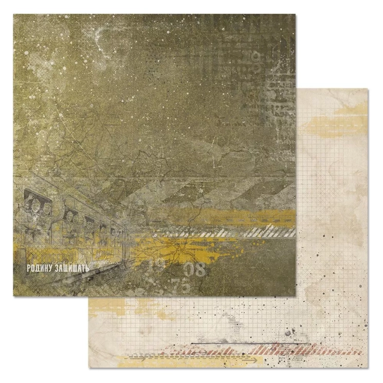 Двусторонний лист "Радость Победы. За Родину", размер 30*30 см, 180гр (ScrapMania)