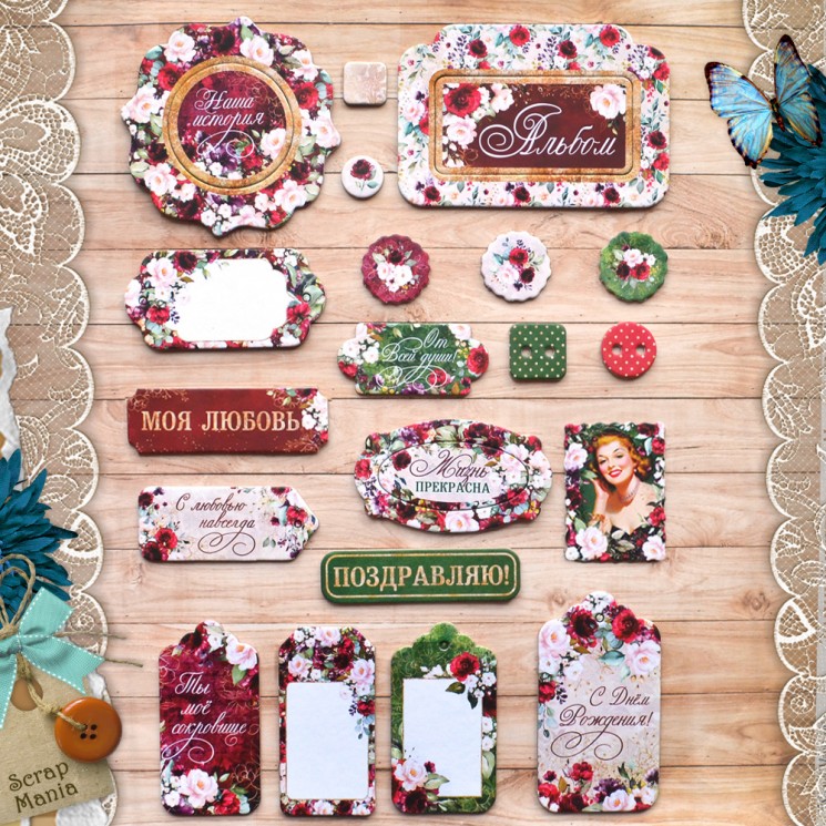 Набор цветного чипборда "Марсала" (Scrapmania)