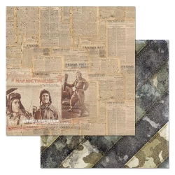 Двусторонний лист "Радость Победы. Газетные вырезки", размер 30*30 см, 180гр (ScrapMania)