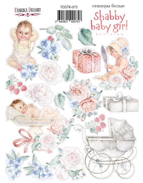 Набор наклеек Fabrika Decoru "Shabby baby girl redesign 075"