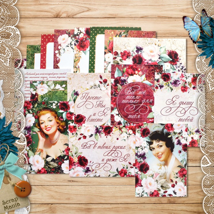 Набор карточек "Марсала" (ScrapMania), 16 шт