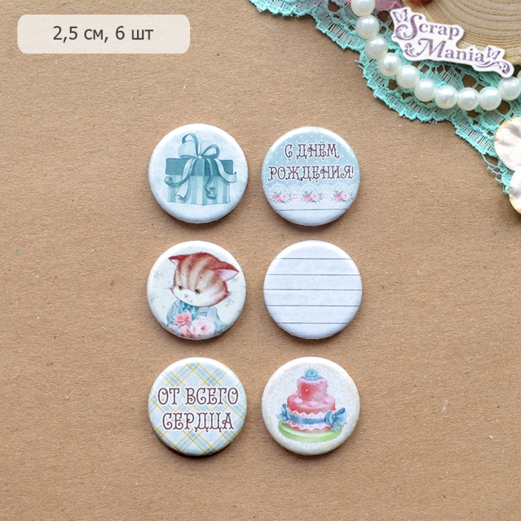 Набор фишек ScrapMania "МурТильда. От всего сердца", 6 шт