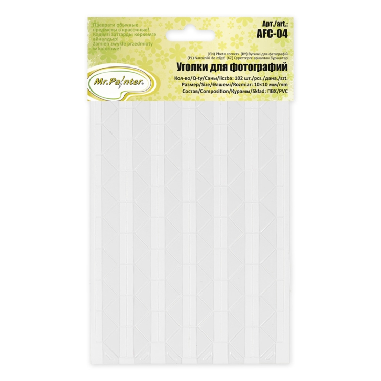 Уголки для фотографий Mr.Painter, "Прозрачная", 102 шт 