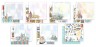 Set of double-sided paper Mr.Painter "Walking in Europe" 7 sheets, size 30.5x30.5 cm, 190g/m2