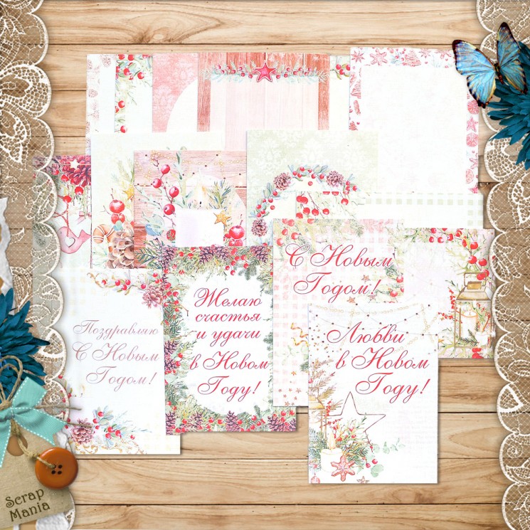Набор карточек ScrapMania "Имбирное Рождество", 16 шт