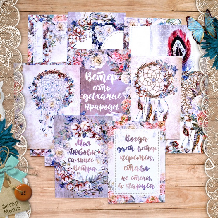Набор карточек "Танцы ветра" (ScrapMania), 16 шт.
