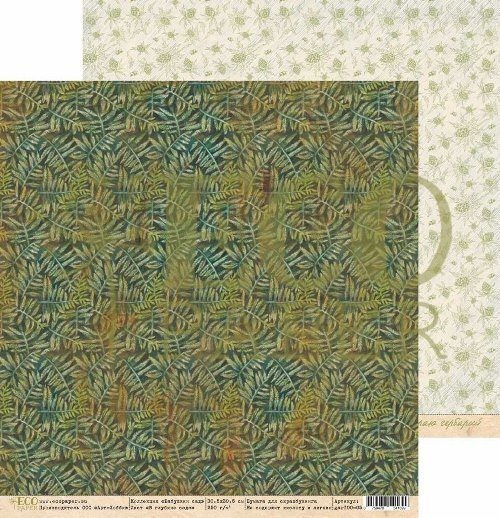 Double-sided sheet of EcoPaper paper Grandmother's garden "In the depths of the garden" size 30.5*30.5 cm, 250g
