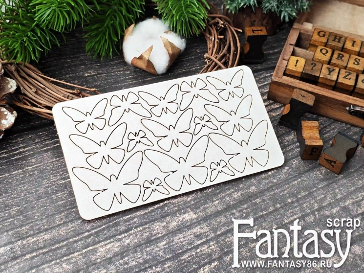 Чипборд FantasyScrap «Набор бабочек 3987», размер от 1,4*1 см до 3,7*2,7 см