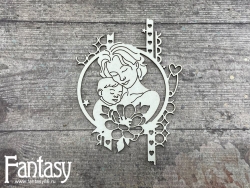 Чипборд Fantasy «Мамино счастье (Мама с малышом в рамке 3209)» размер 7,7*10,7 см