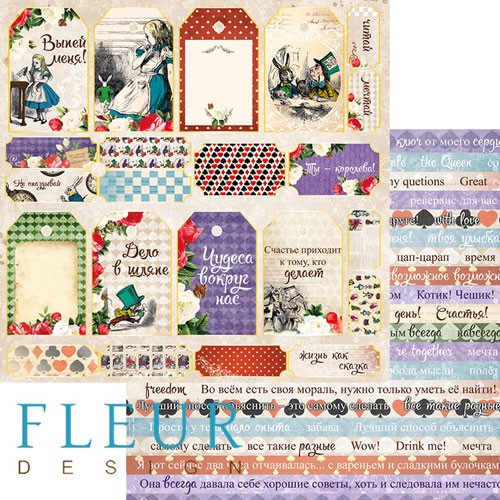 Double-sided sheet of paper Fleur Design In wonderland "Tags", size 30. 5x30. 5 cm, 190 g/m2