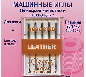 Sewing machine needles for leather and suede, size 100/16, 5 pcs