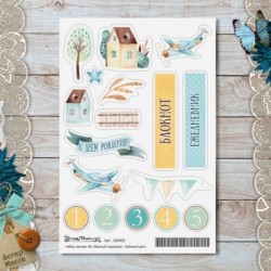 Набор наклеек А6 ScrapMania "Весёлый паровозик. Любимый дом"