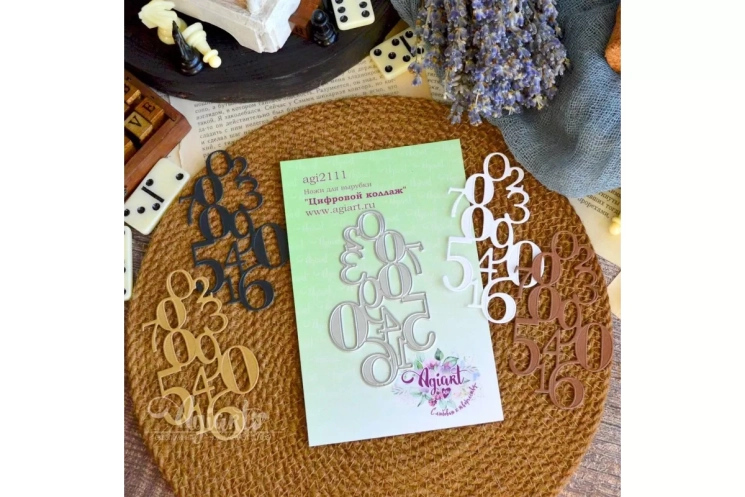 Нож для вырубки "Цифровой коллаж" от AgiArt