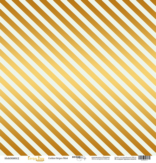 Односторонний лист бумаги с золотым тиснением ScrapМир Every Day Gold "Golden Stripes Mint" размер 30*30см, 190гр