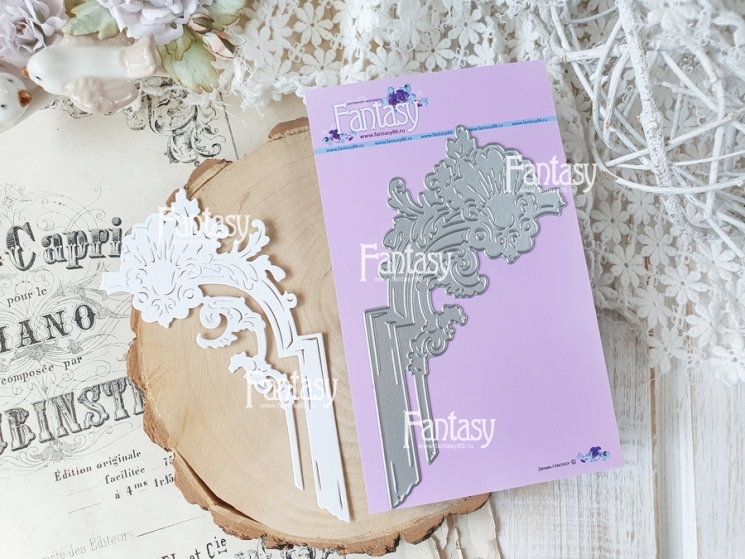 Нож для вырубки Fantasy « Арка 1654» размер 12,5*7,5 см