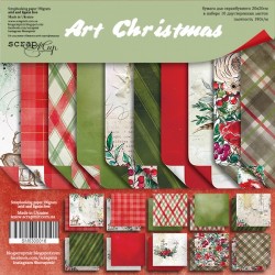 Набор двусторонней бумаги ScrapМир "Art Christmas", 10 листов, размер 20*20 см, 190 гр/м2