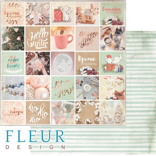 Double-sided sheet of paper Fleur Design Sweet holidays "Time of magic", size 30. 5x30. 5 cm, 190 g/m2