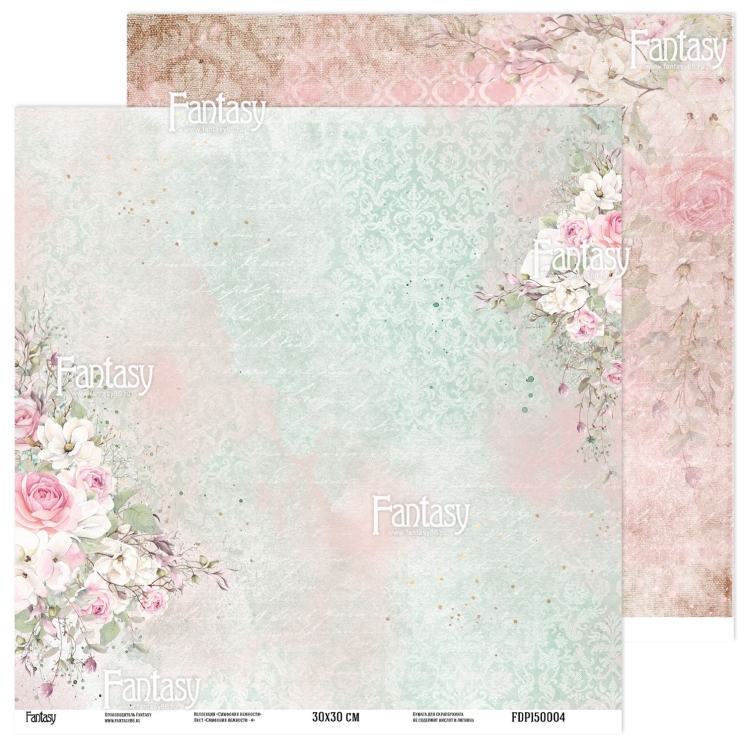 Двусторонний лист бумаги FANTASY коллекция "Симфония нежности -4", размер 30*30 см, 235 гр